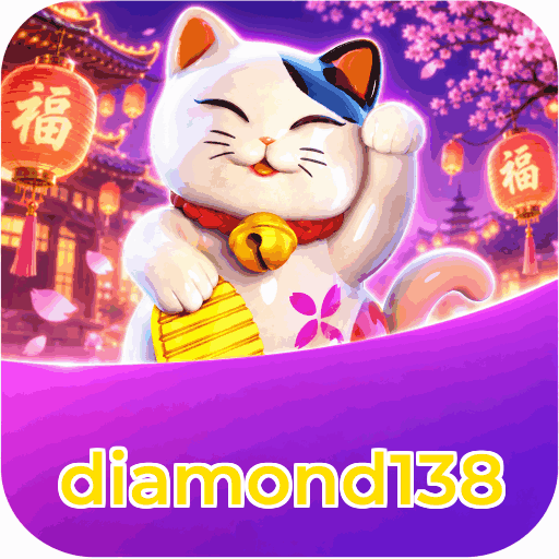 diamond138