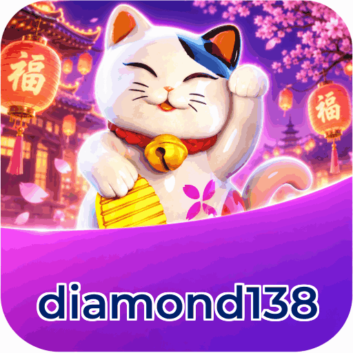 diamond138